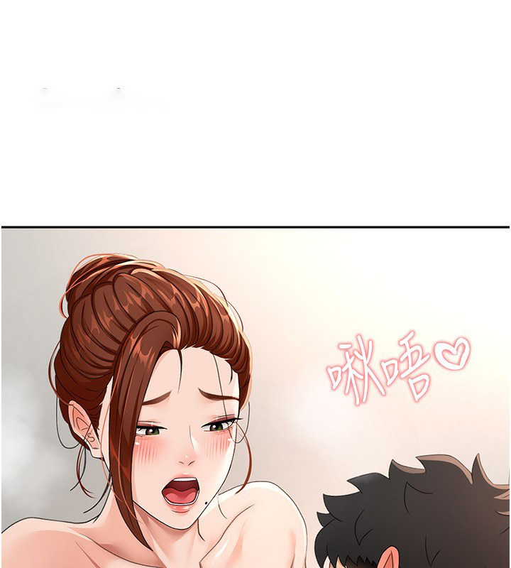 顶加套房的春天