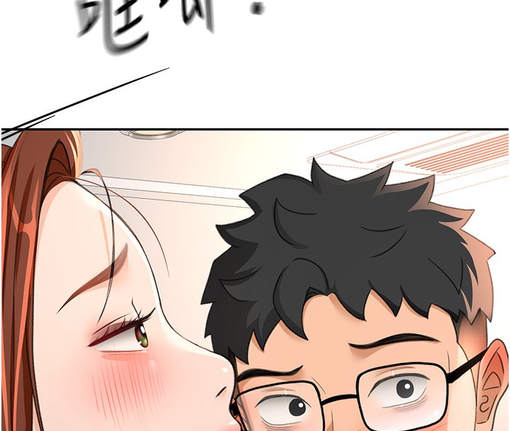 顶加套房的春天