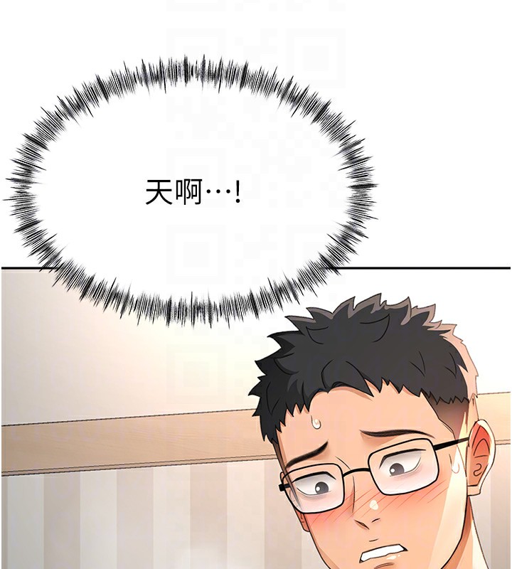 顶加套房的春天