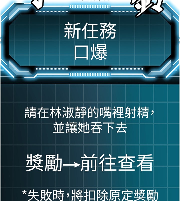 顶加套房的春天