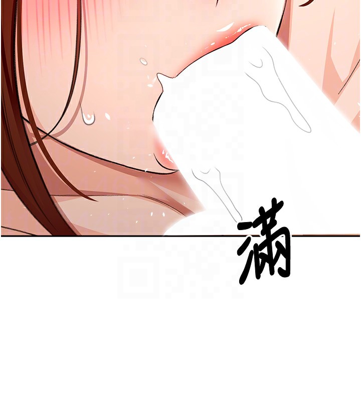 顶加套房的春天