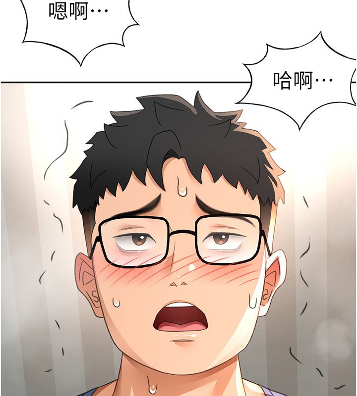 顶加套房的春天