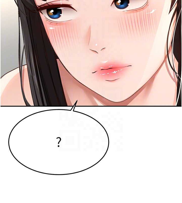 顶加套房的春天