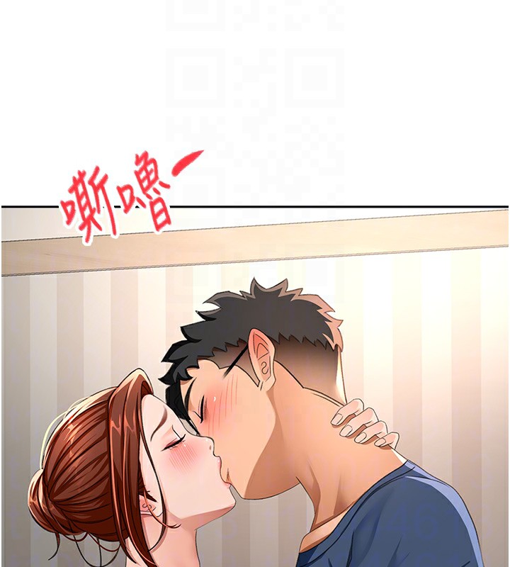 顶加套房的春天