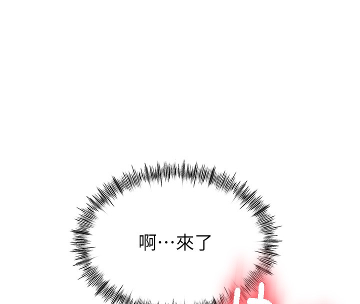 顶加套房的春天