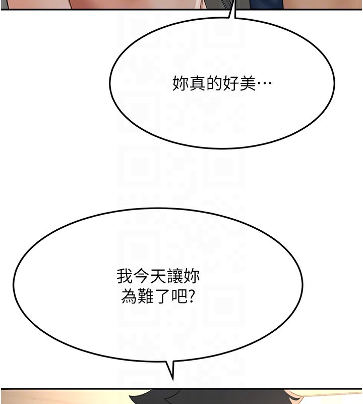 顶加套房的春天