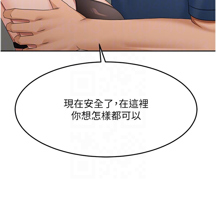 顶加套房的春天