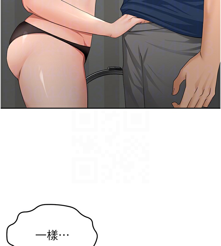 顶加套房的春天