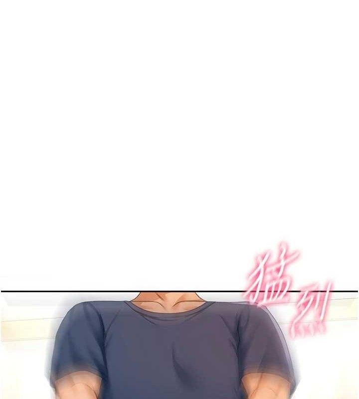 顶加套房的春天