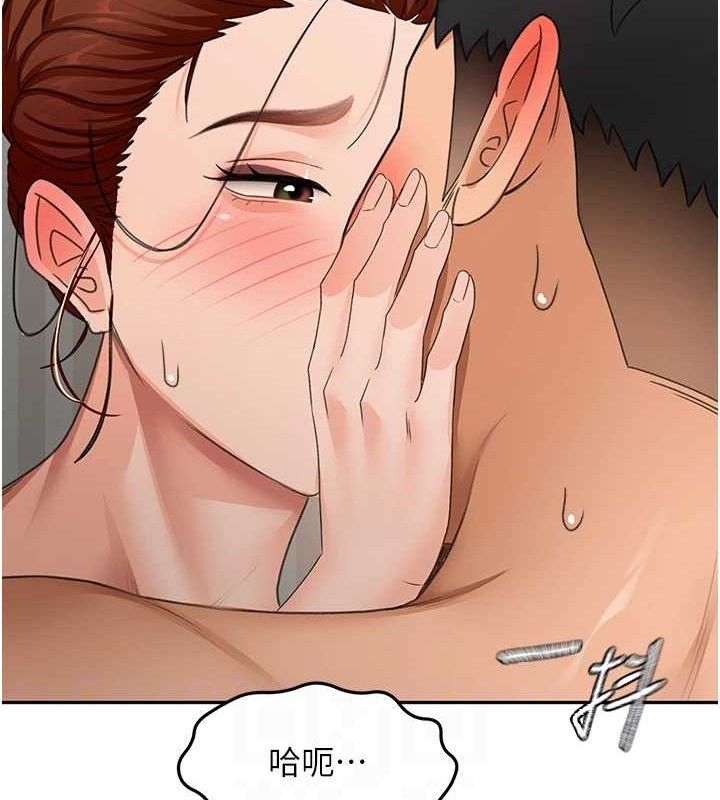 顶加套房的春天
