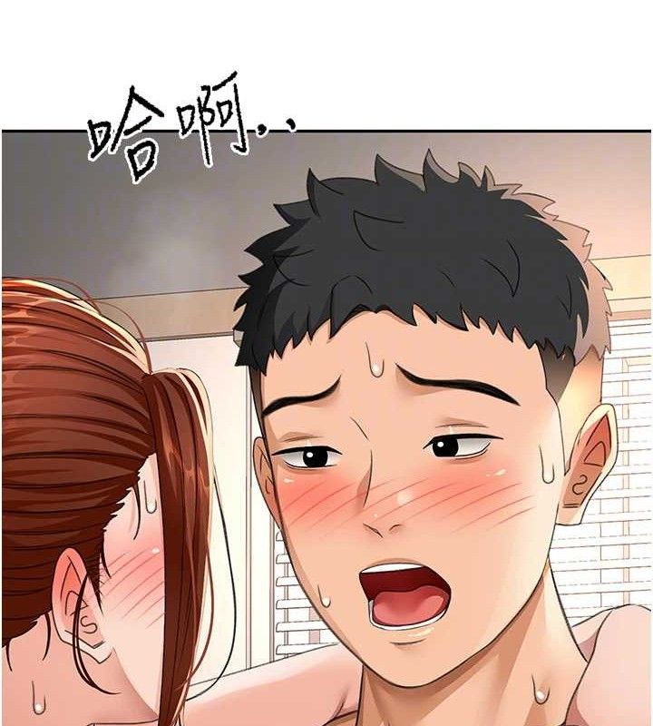 顶加套房的春天