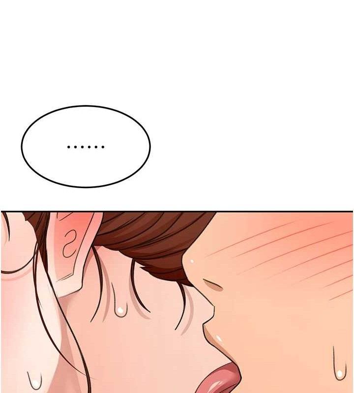 顶加套房的春天