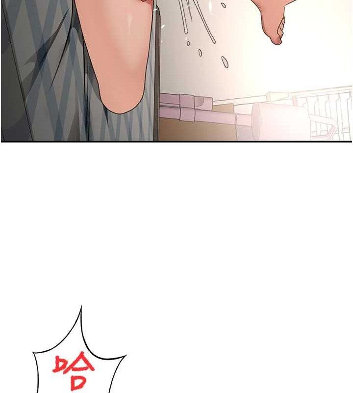 顶加套房的春天