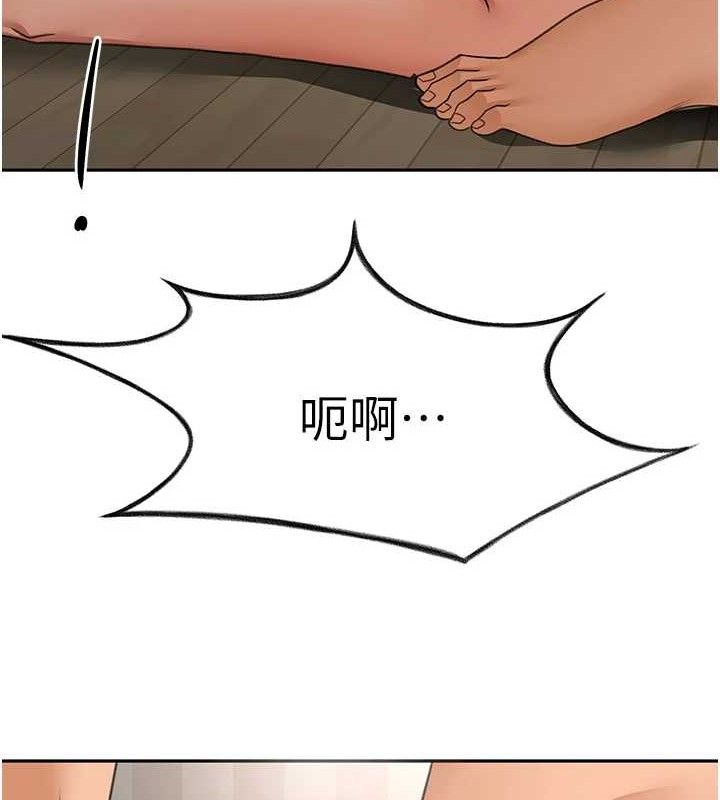 顶加套房的春天