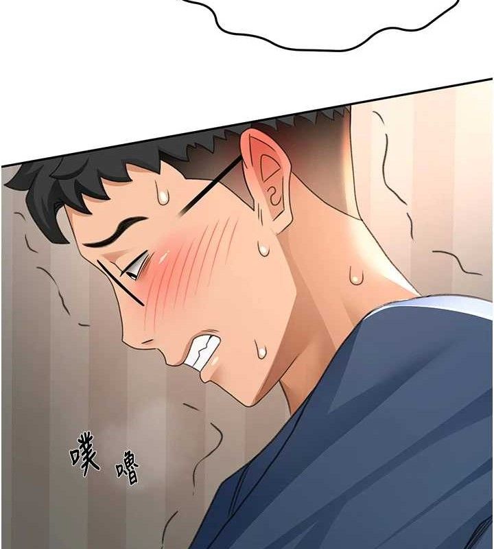 顶加套房的春天
