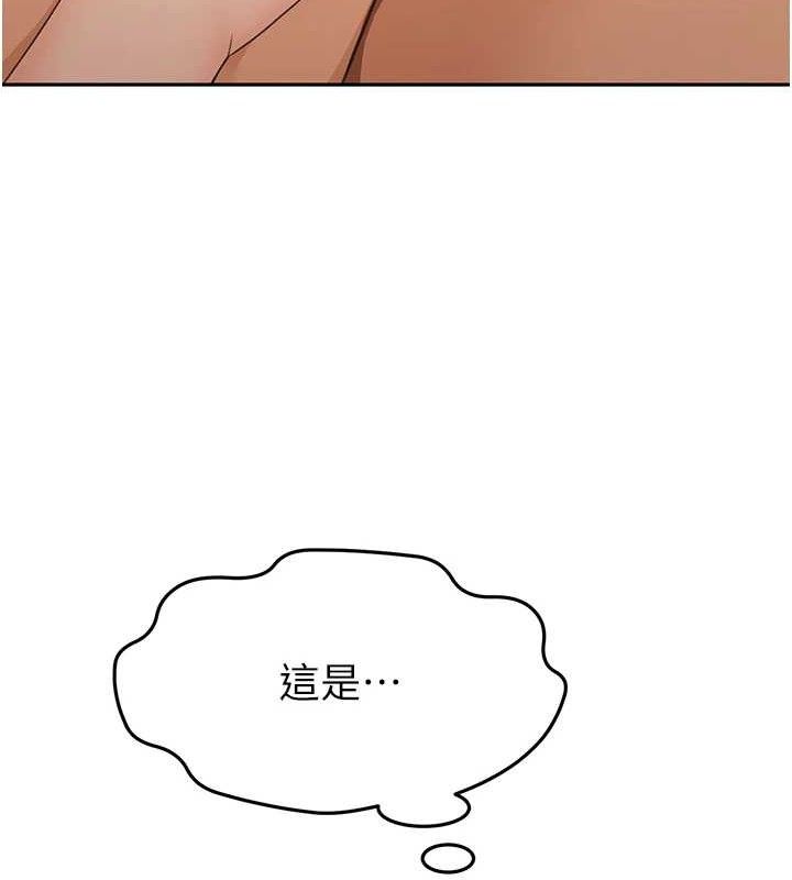 顶加套房的春天