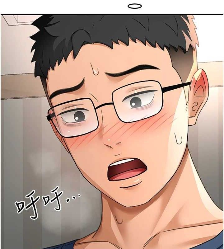 顶加套房的春天