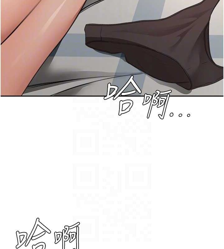 顶加套房的春天
