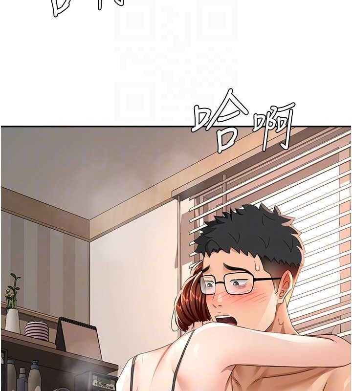 顶加套房的春天