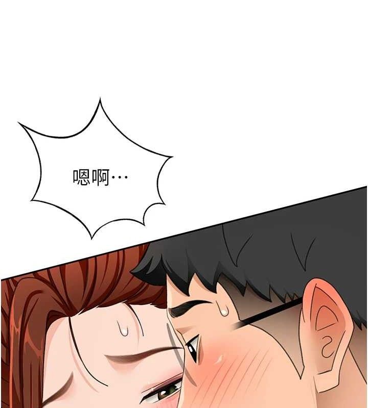 顶加套房的春天