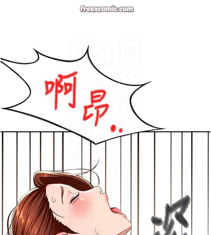 顶加套房的春天