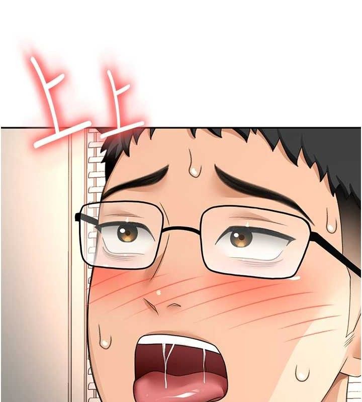 顶加套房的春天