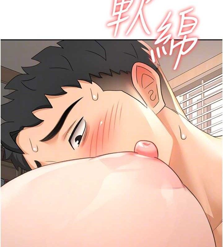 顶加套房的春天