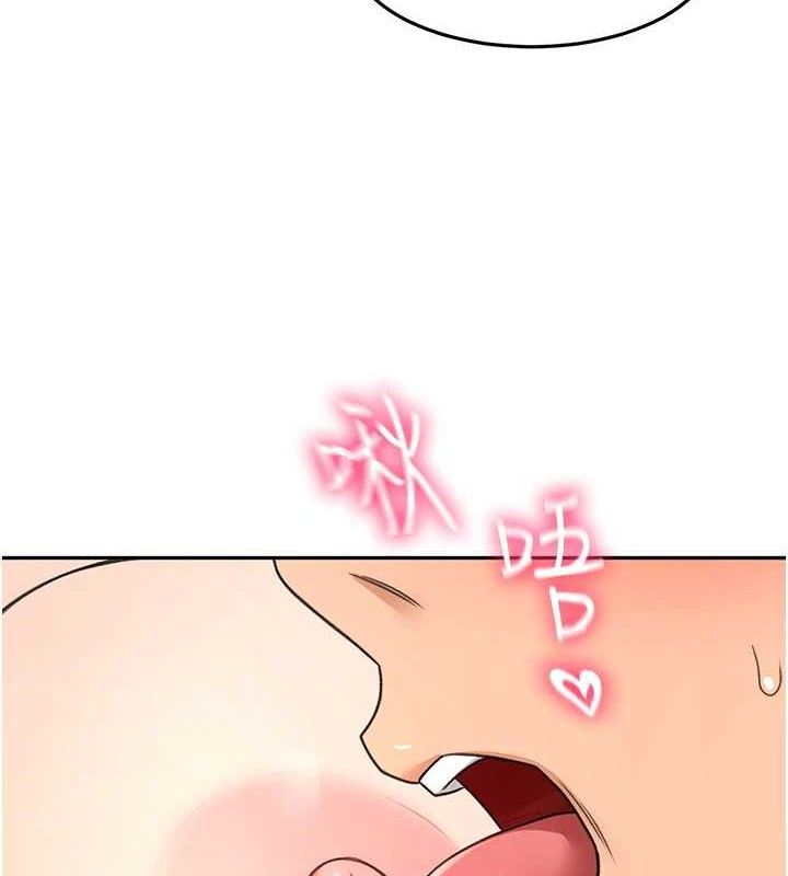 顶加套房的春天