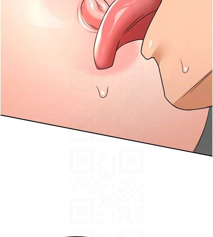 顶加套房的春天