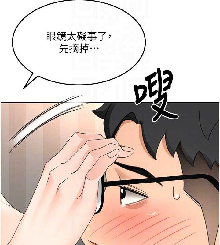 顶加套房的春天