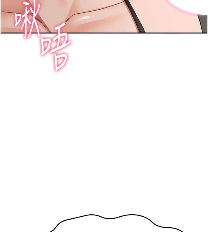 顶加套房的春天