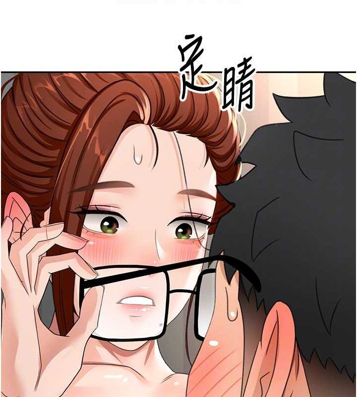 顶加套房的春天