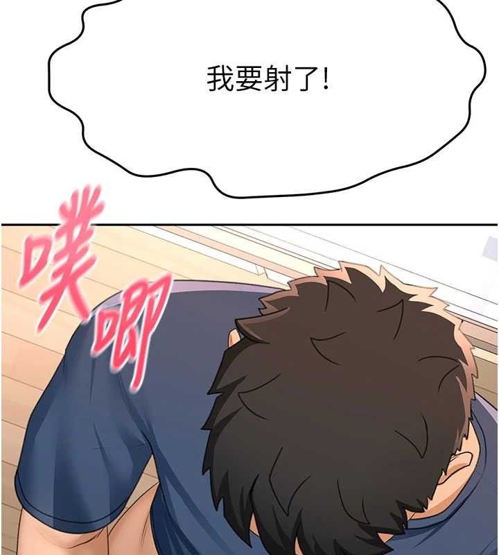 顶加套房的春天