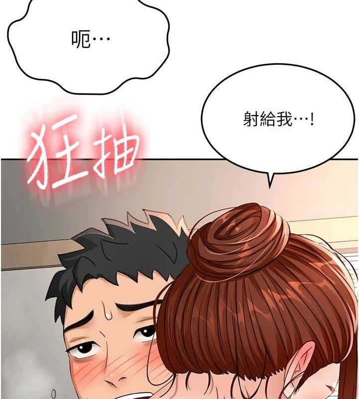 顶加套房的春天