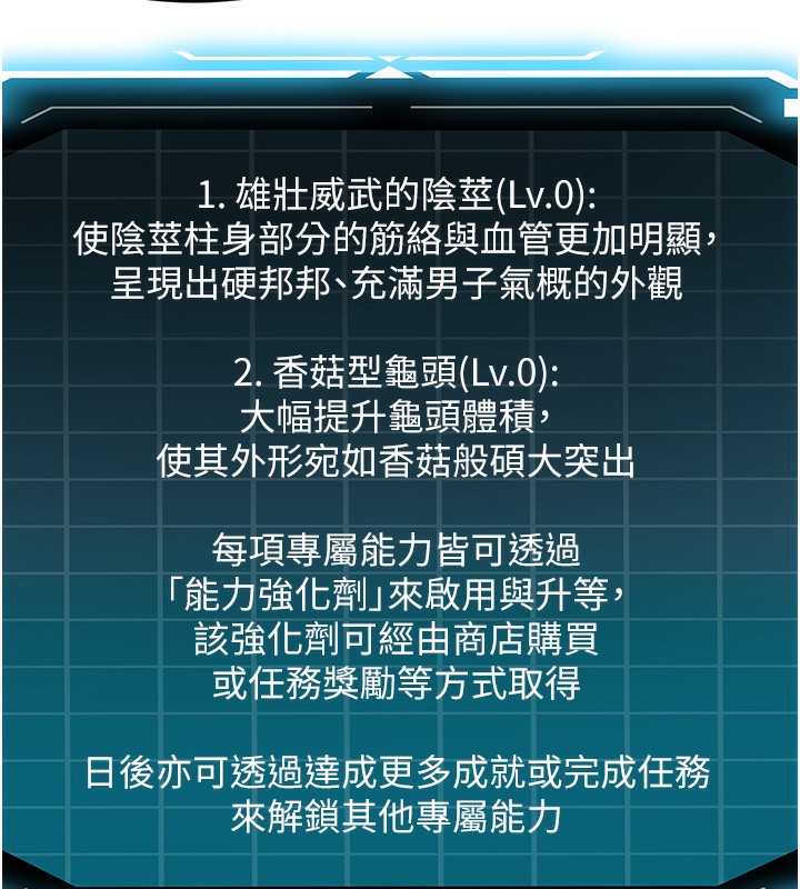 顶加套房的春天