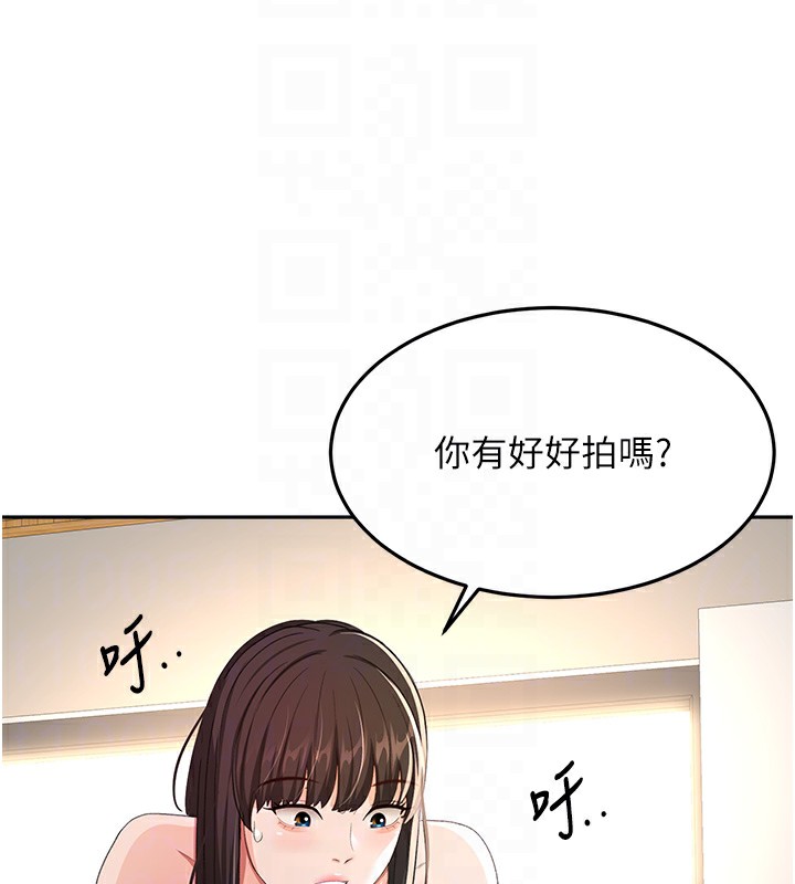 顶加套房的春天