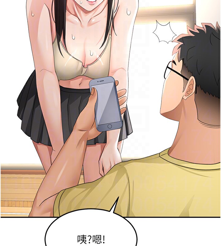 顶加套房的春天