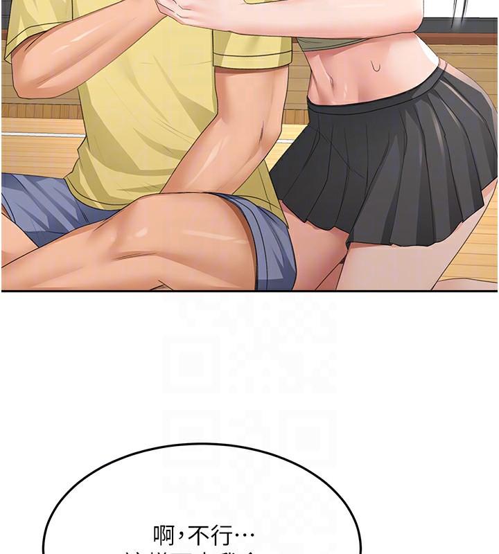 顶加套房的春天