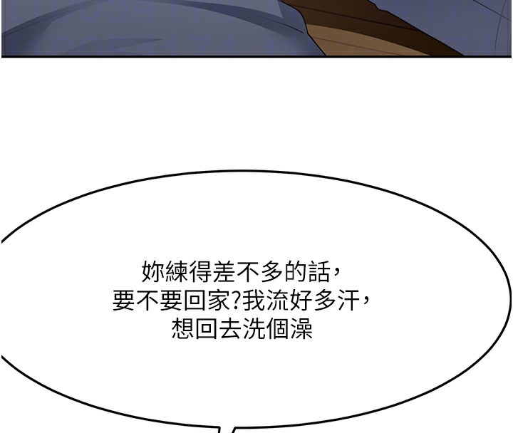 顶加套房的春天