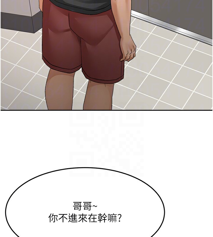 顶加套房的春天