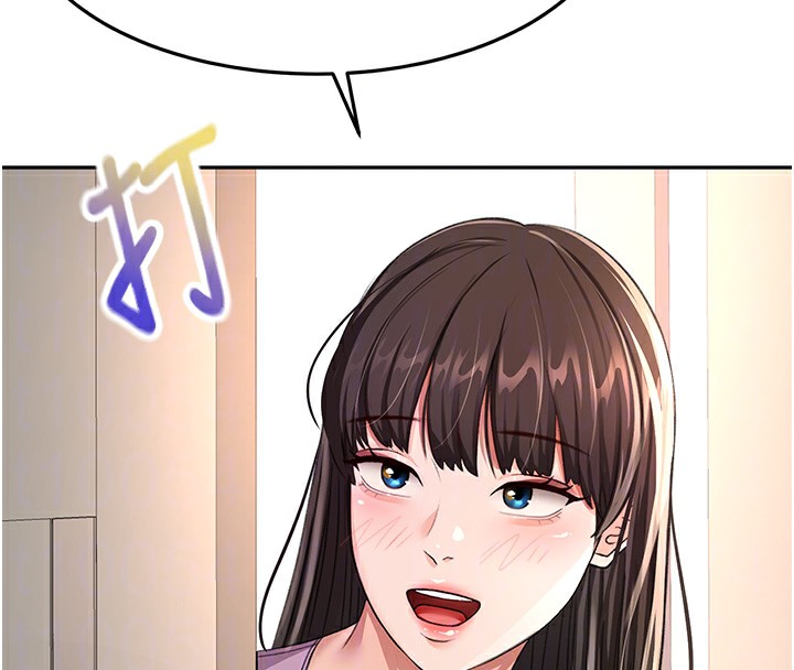 顶加套房的春天