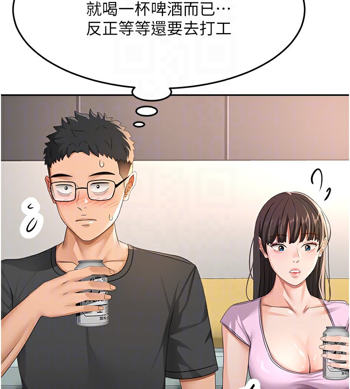 顶加套房的春天