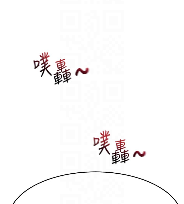 顶加套房的春天