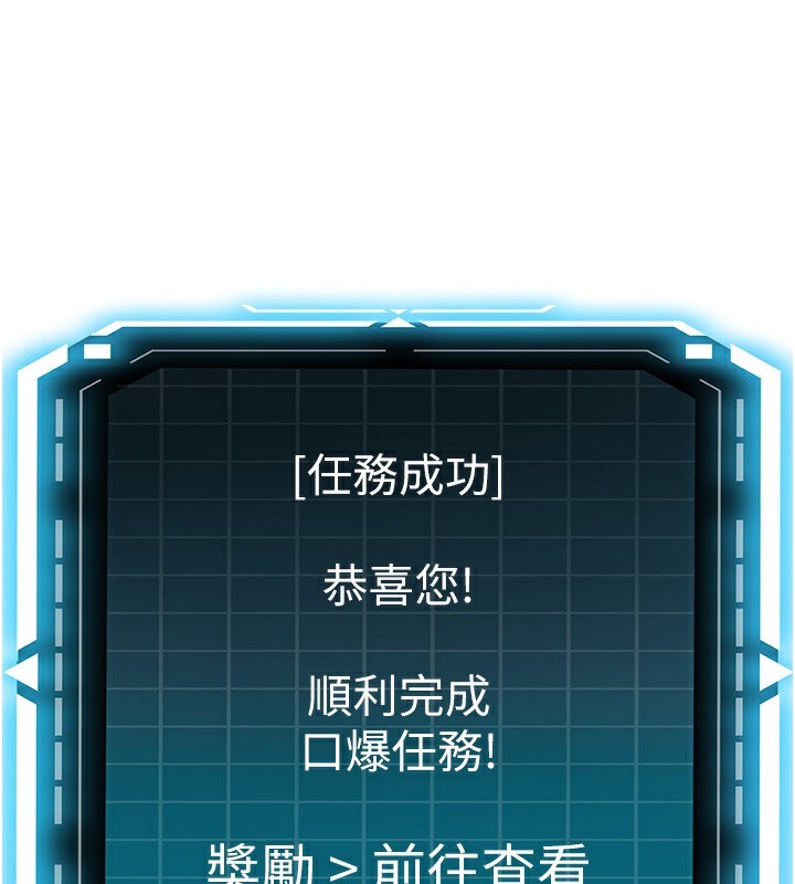 顶加套房的春天