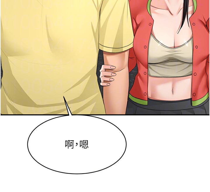 顶加套房的春天