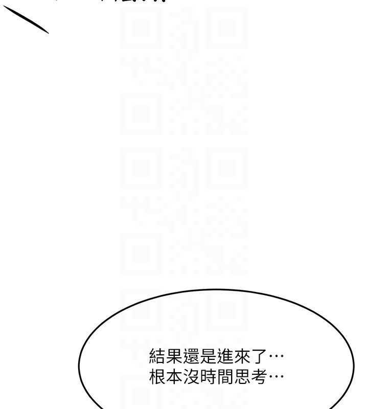 顶加套房的春天