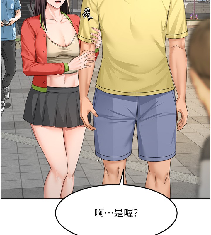 顶加套房的春天