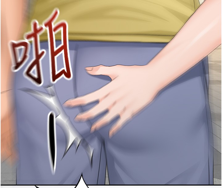 顶加套房的春天