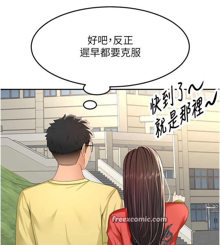 顶加套房的春天