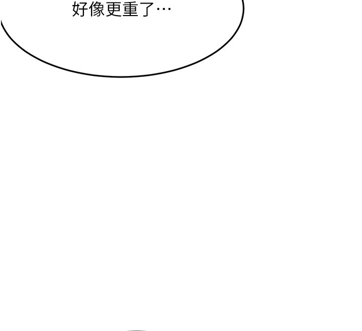 顶加套房的春天